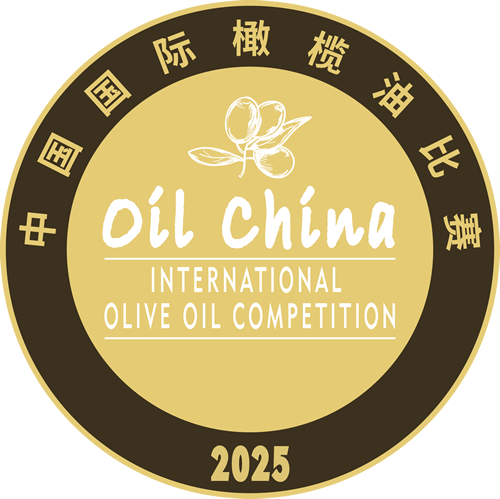 2025 橄榄油比赛