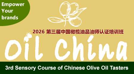 2026oliveoiltaster.jpg