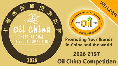 Welcome to 2026 21ST Oil China Competition